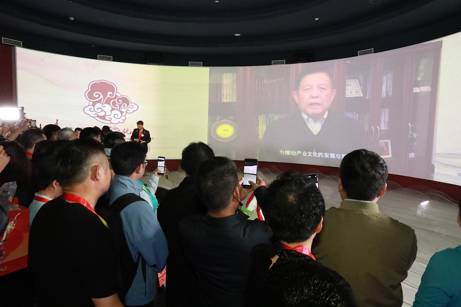 圖片關鍵詞