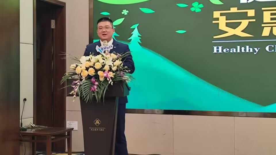 圖片關鍵詞