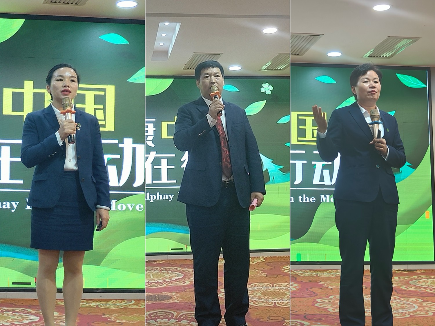 圖片關鍵詞