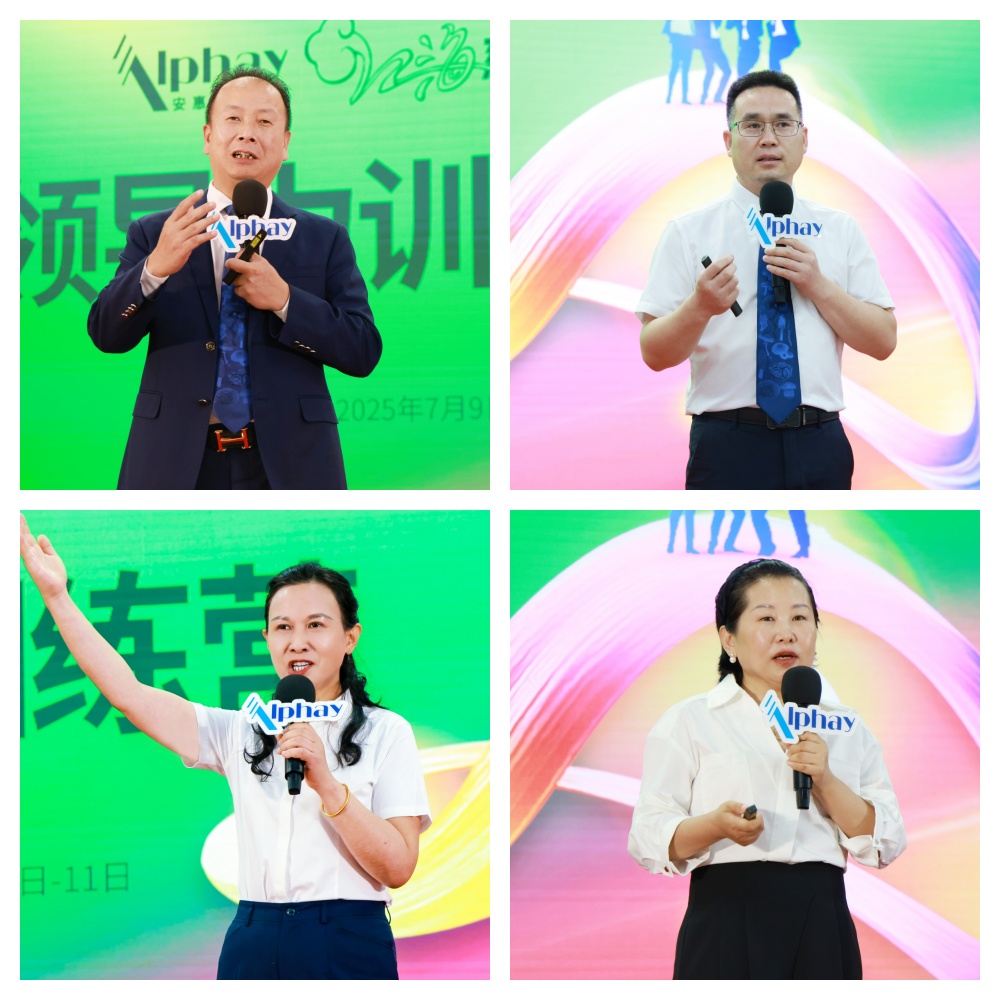圖片關鍵詞