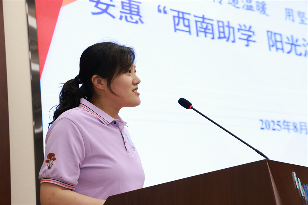 圖片關鍵詞