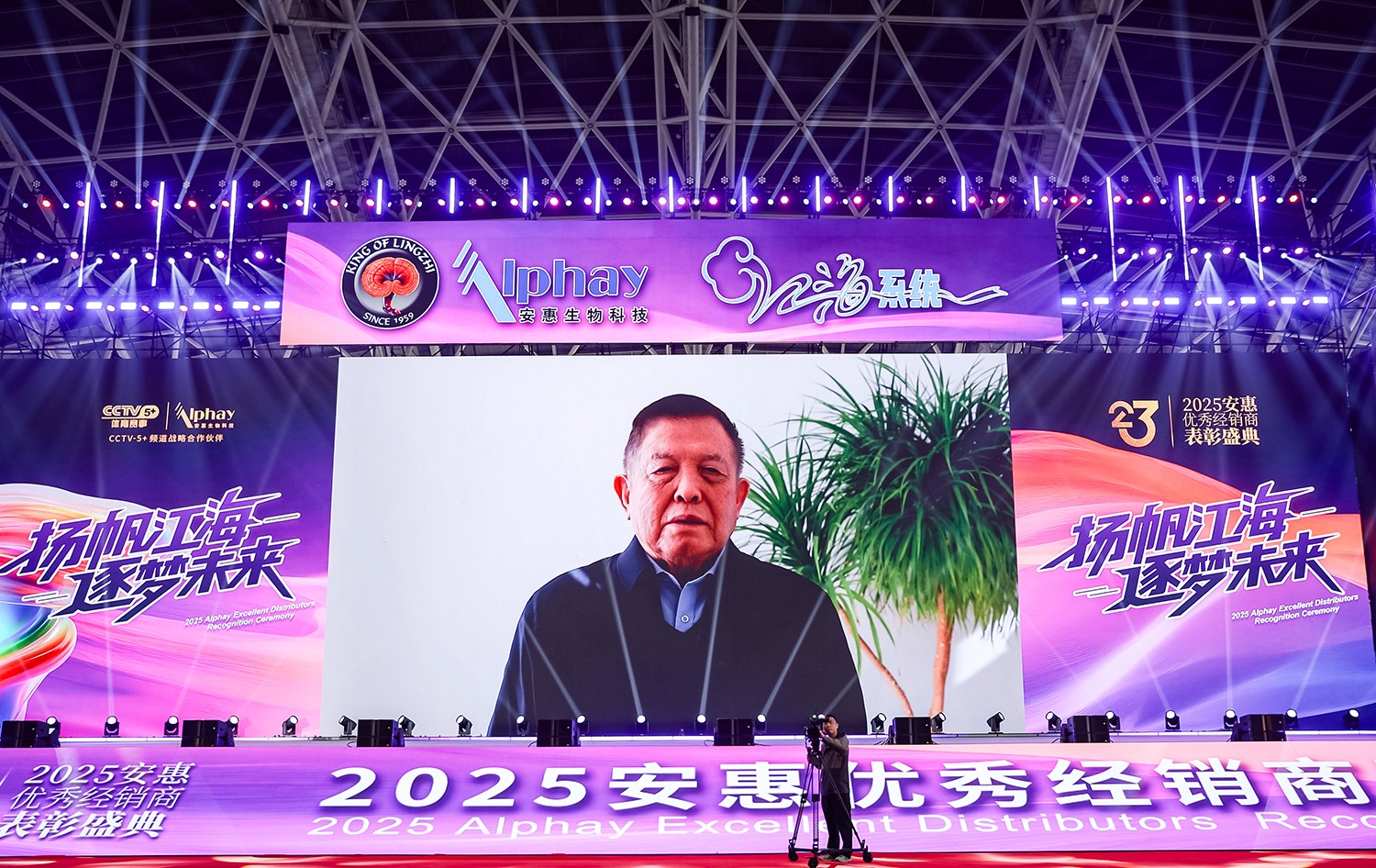 圖片關鍵詞
