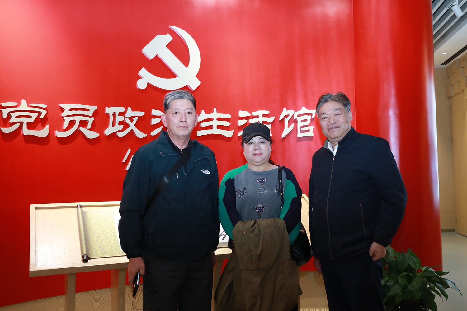 圖片關鍵詞