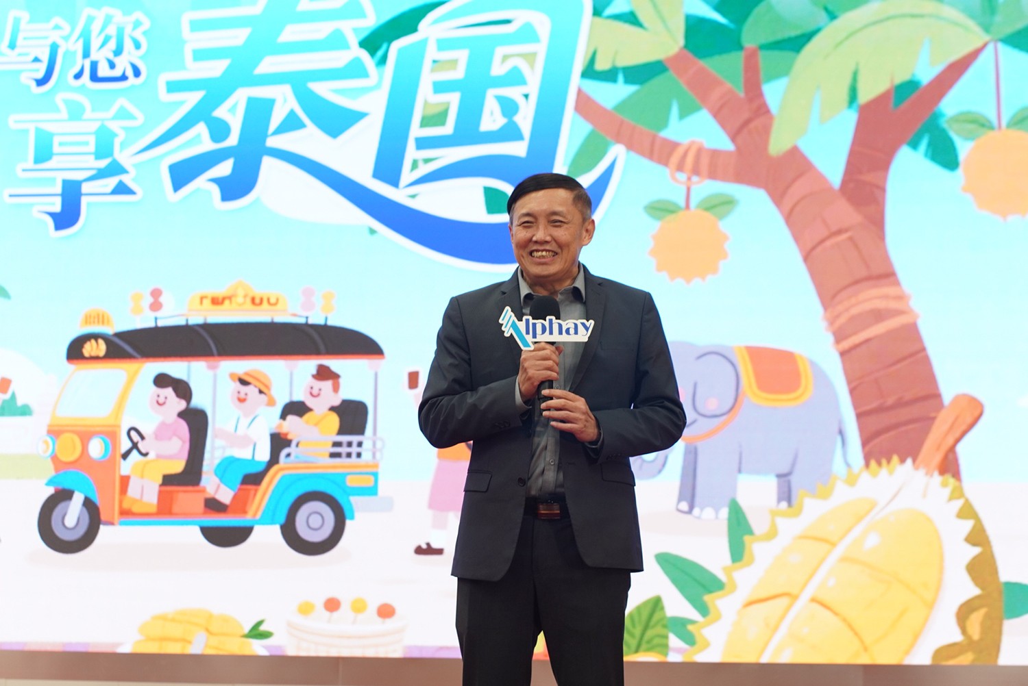 圖片關鍵詞