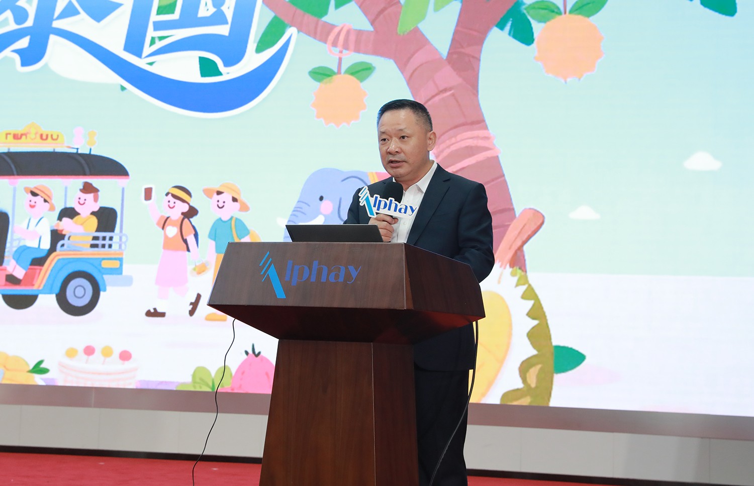 圖片關鍵詞