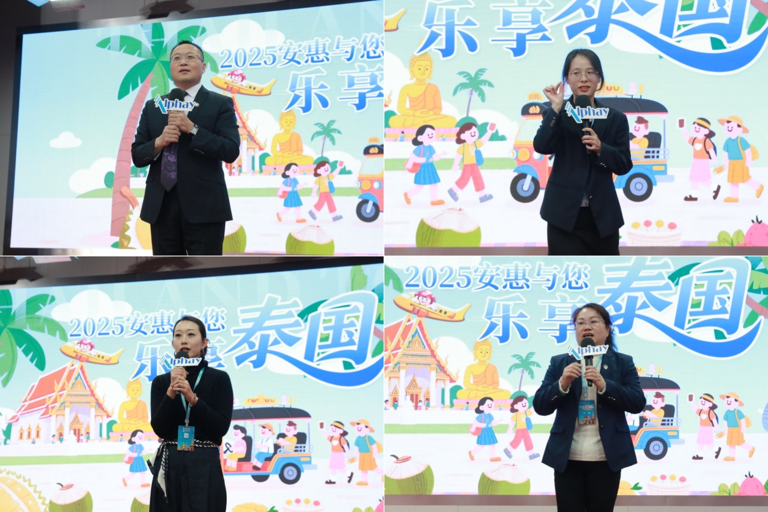圖片關鍵詞