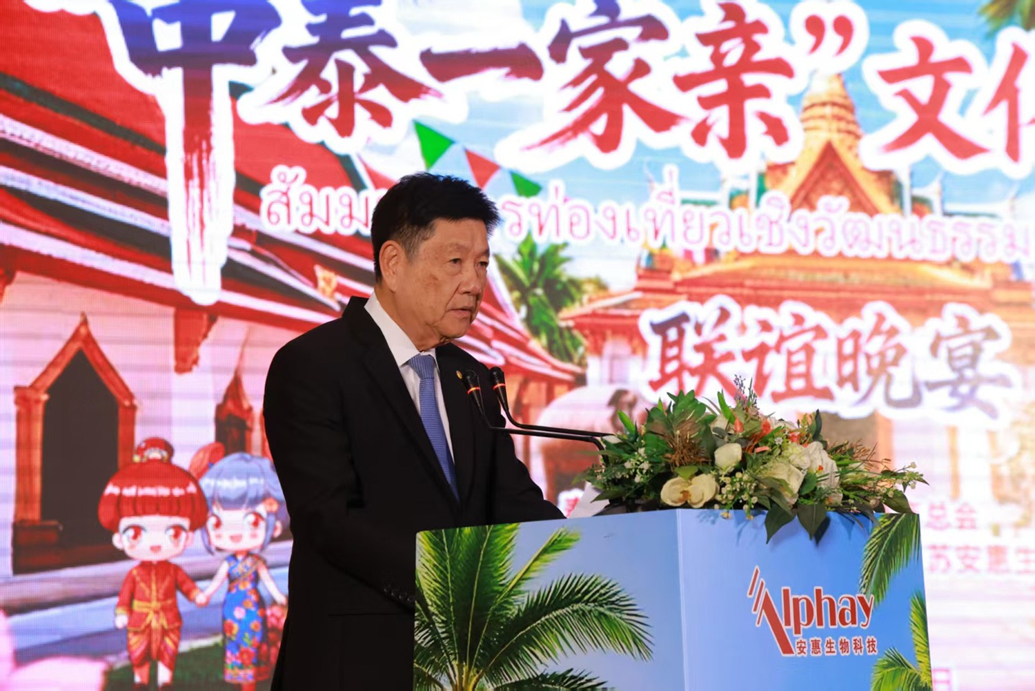 圖片關鍵詞