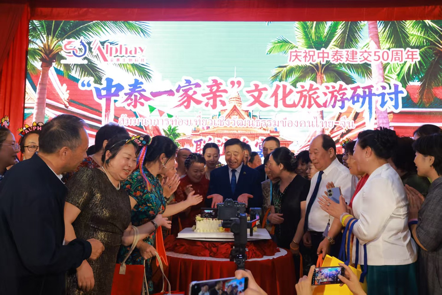 圖片關鍵詞