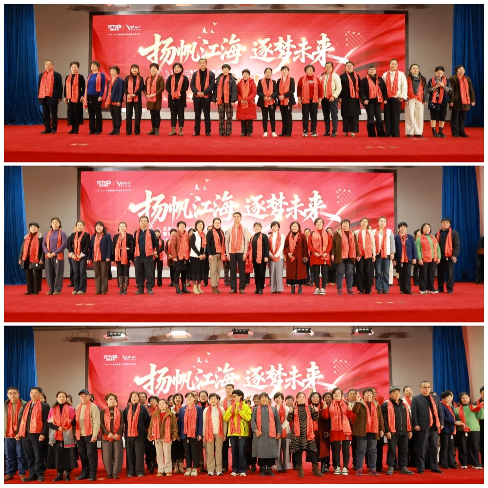 圖片關鍵詞