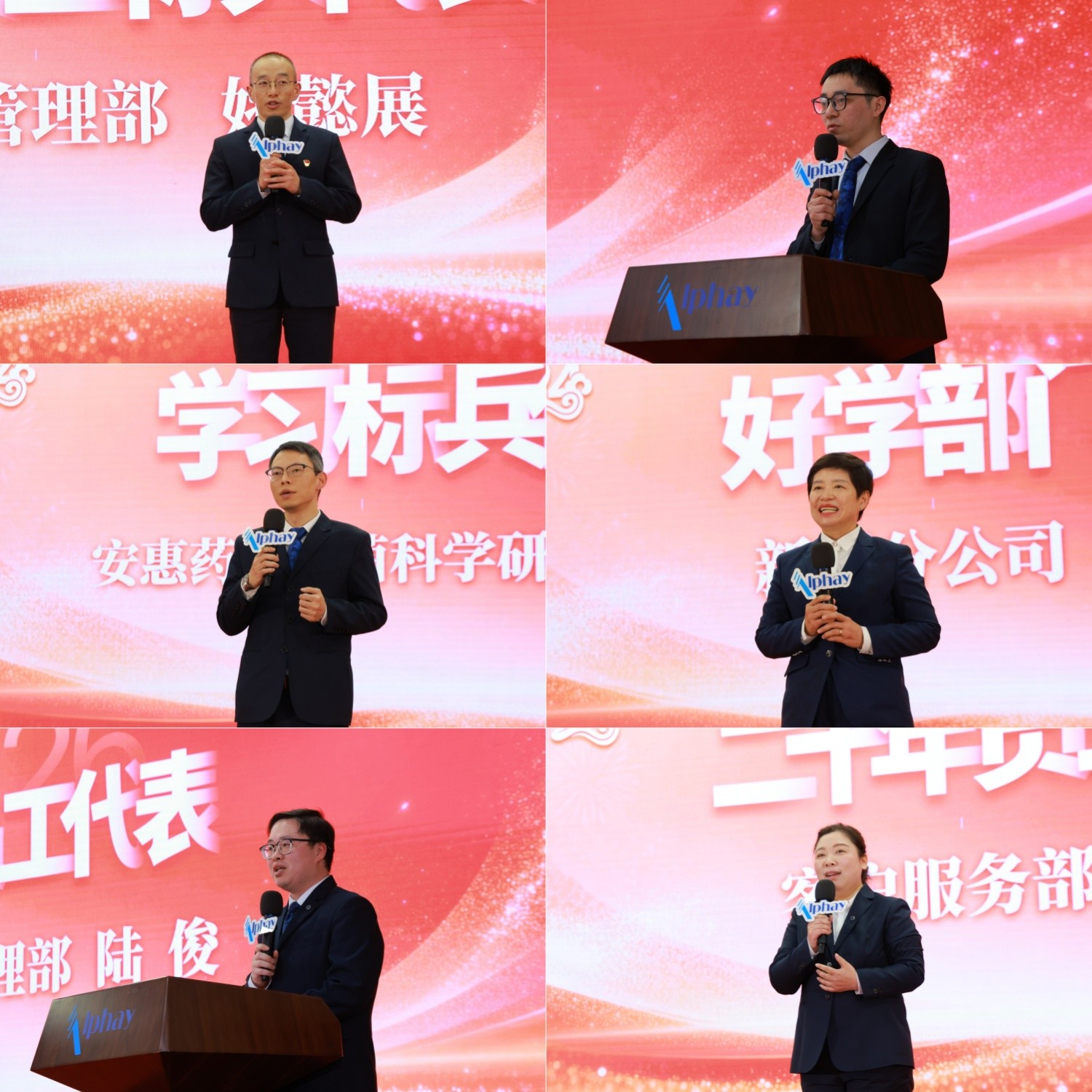 圖片關鍵詞