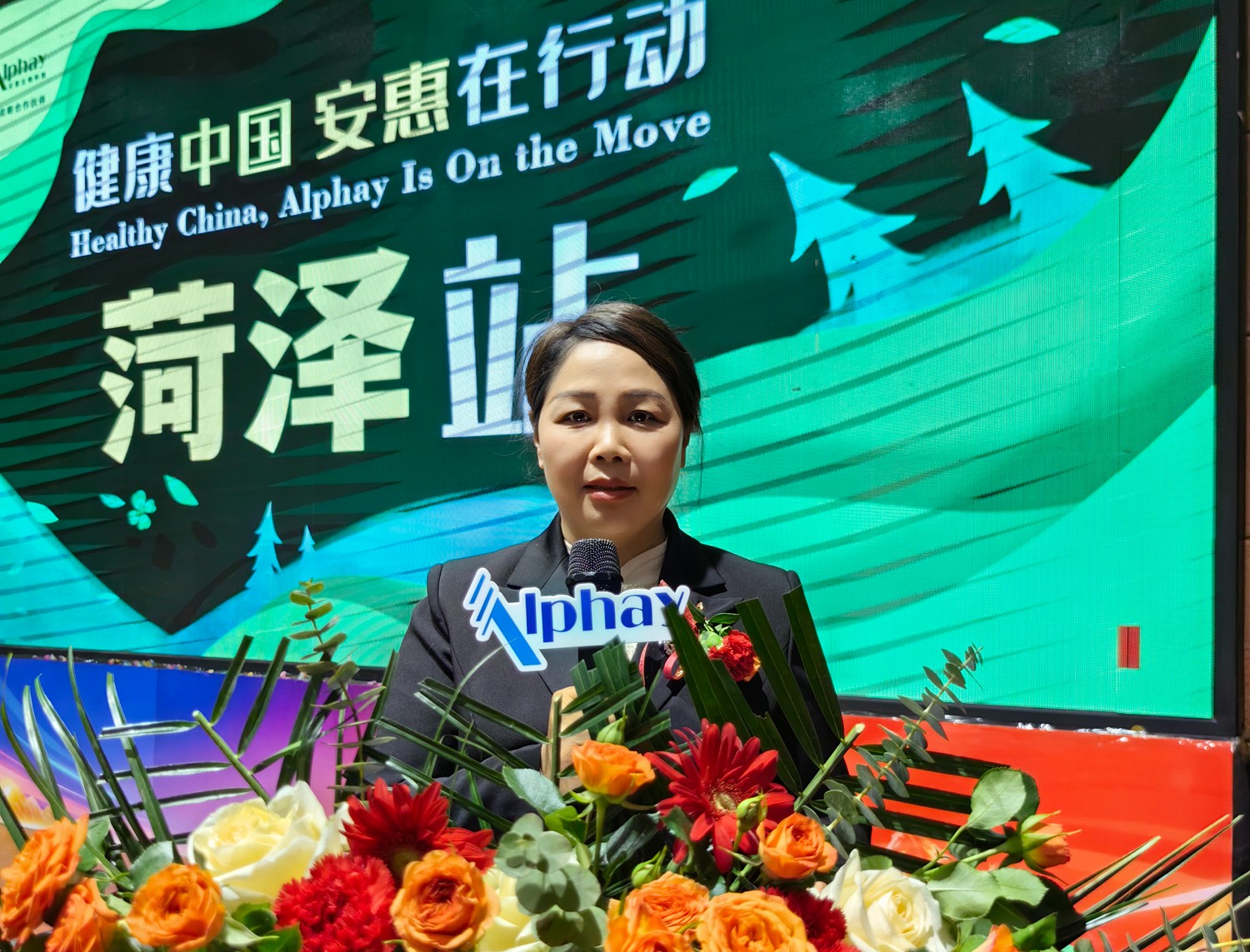 圖片關鍵詞
