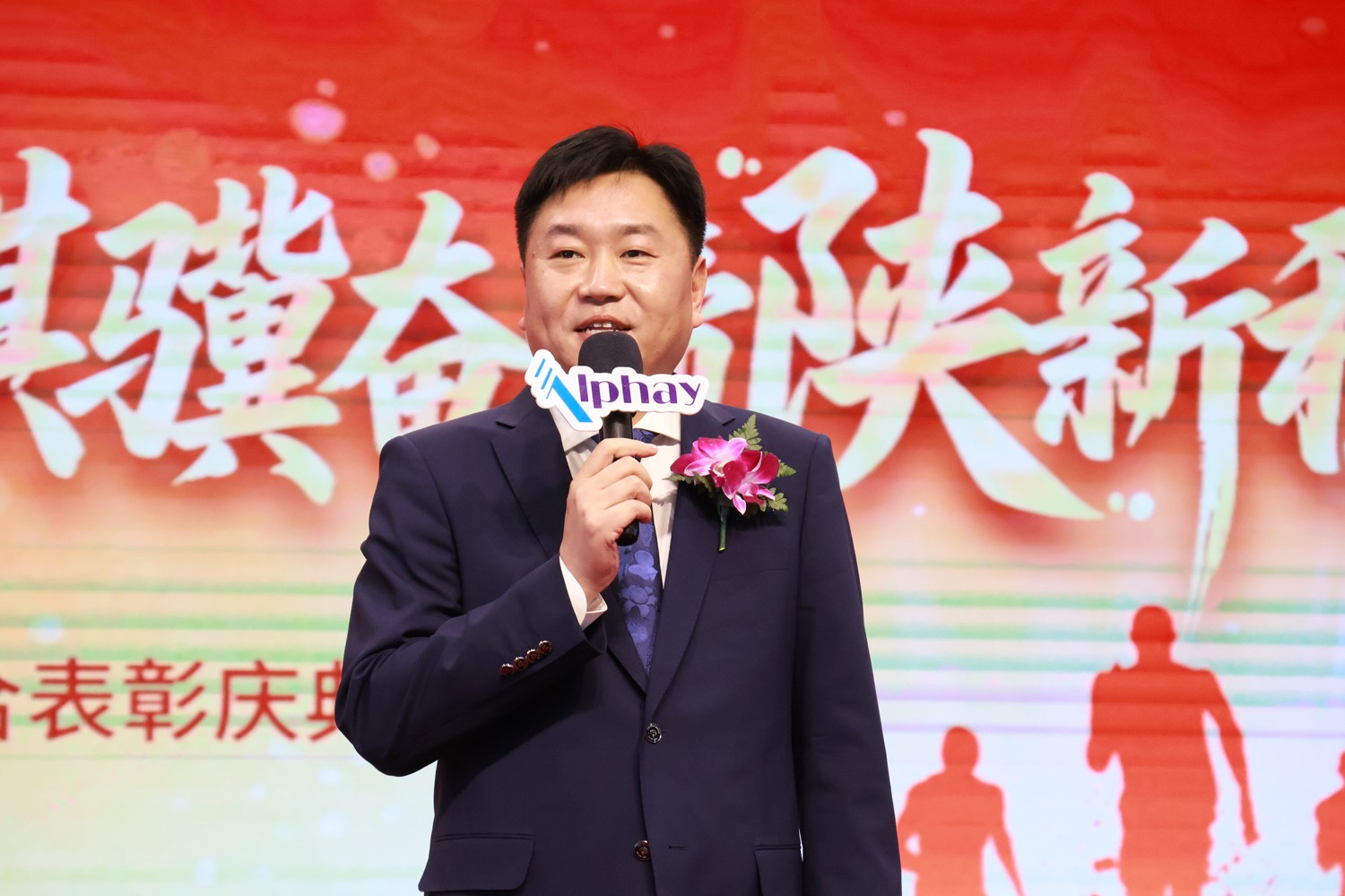 圖片關鍵詞