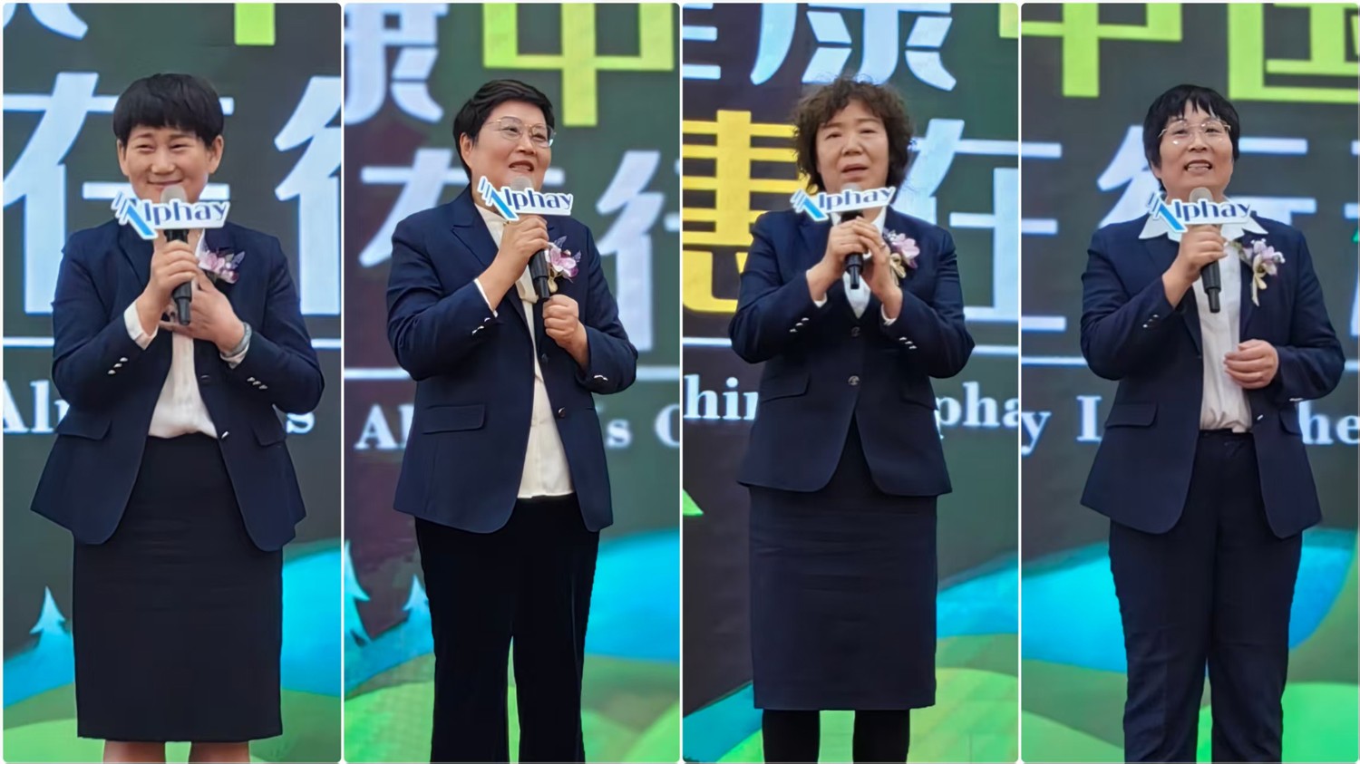 圖片關鍵詞
