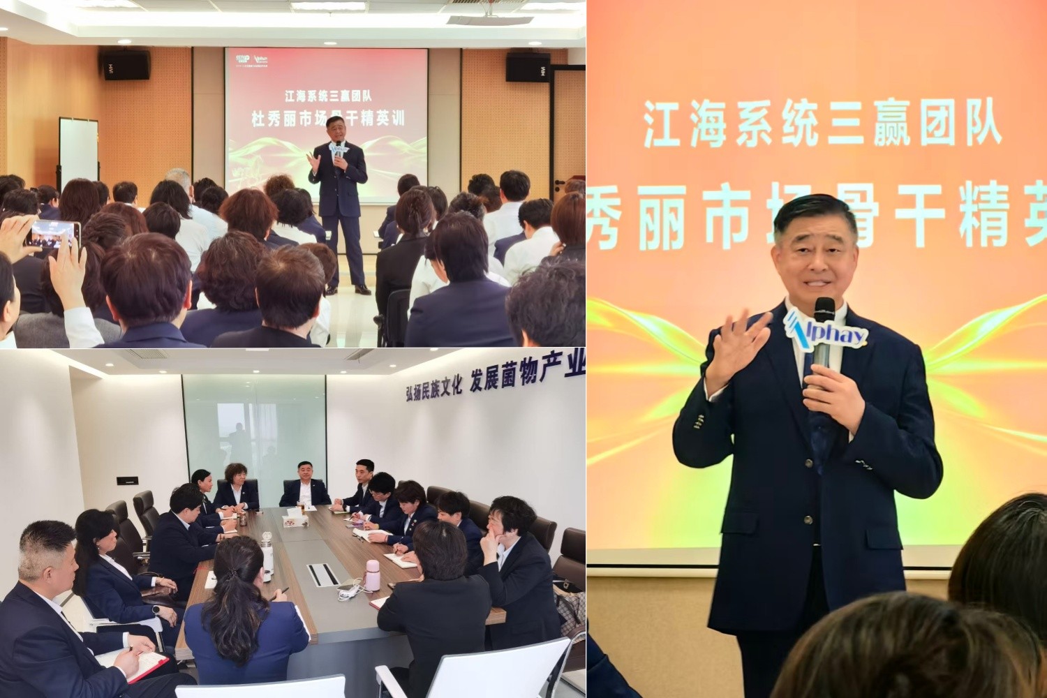 圖片關鍵詞 圖片關鍵詞
